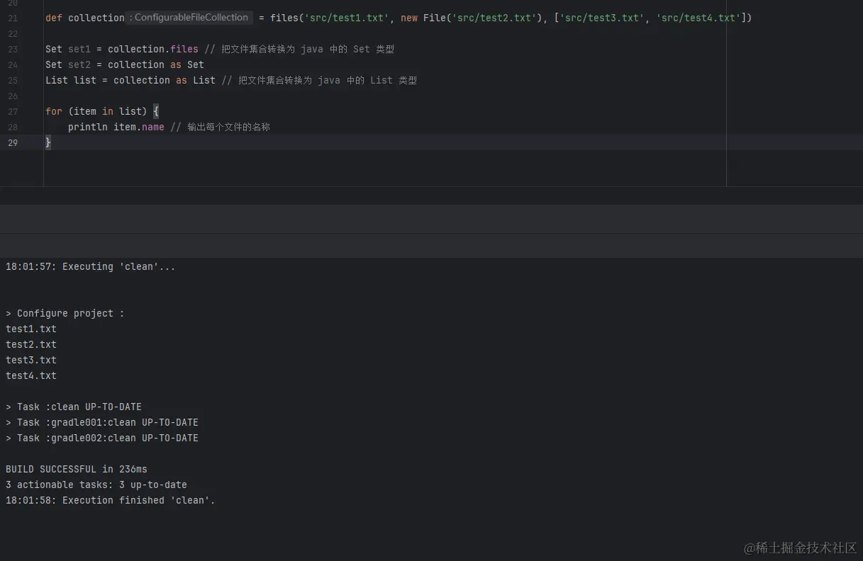 image-20240420180215227