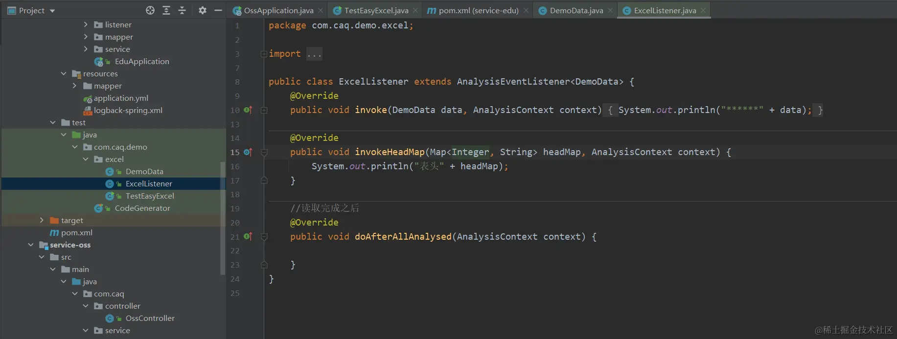 image-20220423161031862