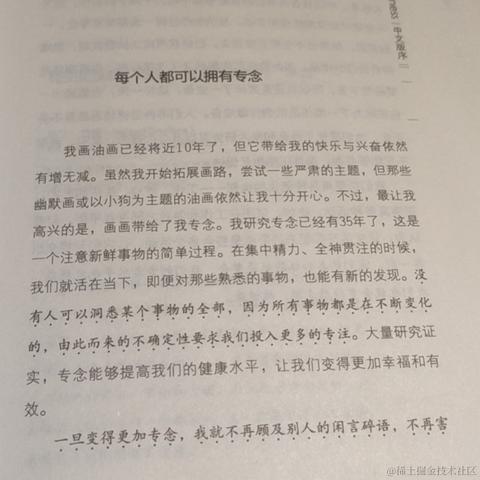 莫凡是莫烦于2022-09-23 21:26发布的图片