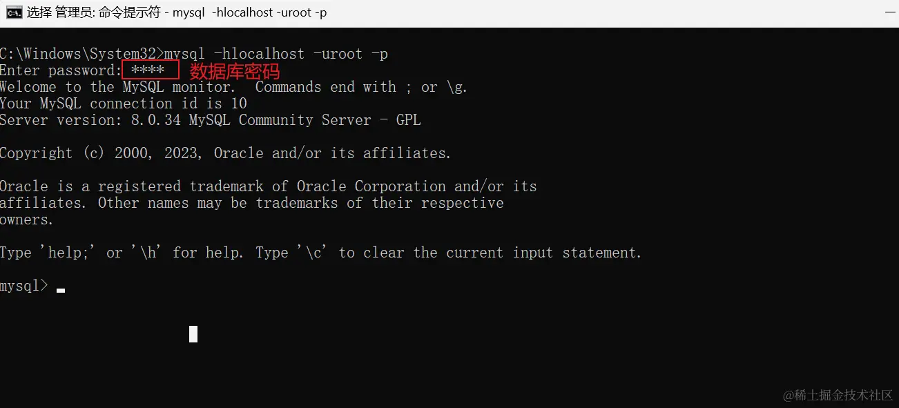 image-20231006211754398