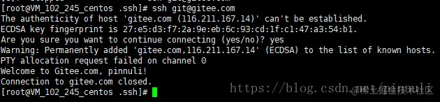 git_multiaccount_connect_osc