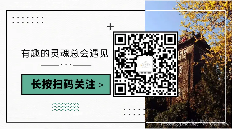 从0到1搭建精品电商项目（用于毕设、简历等）——项目完善首