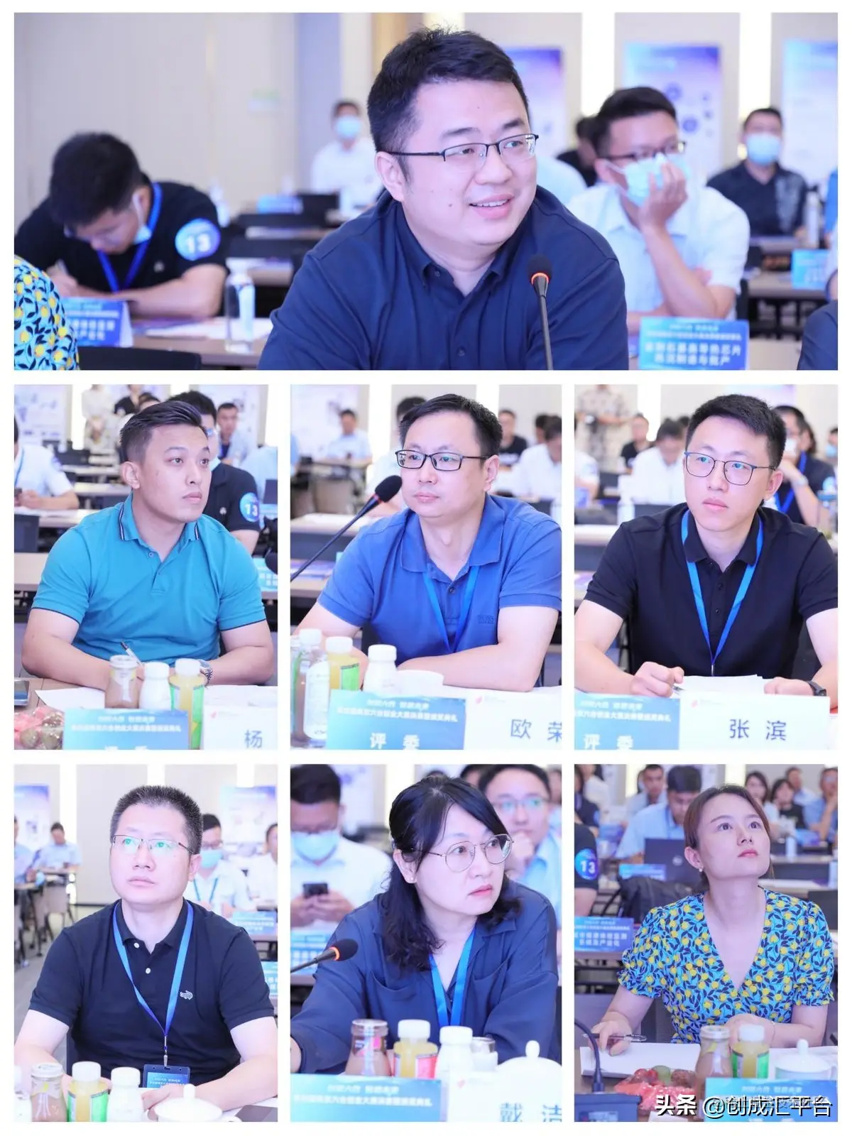 第四届南京六合创业大赛总决赛暨颁奖典礼顺利收官