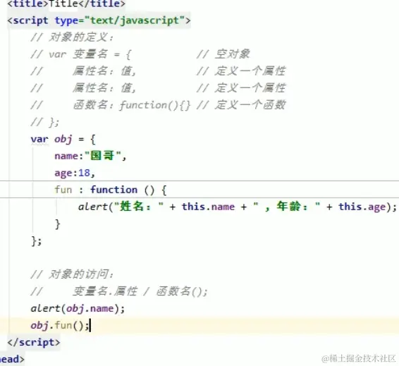 image-20211009104611785