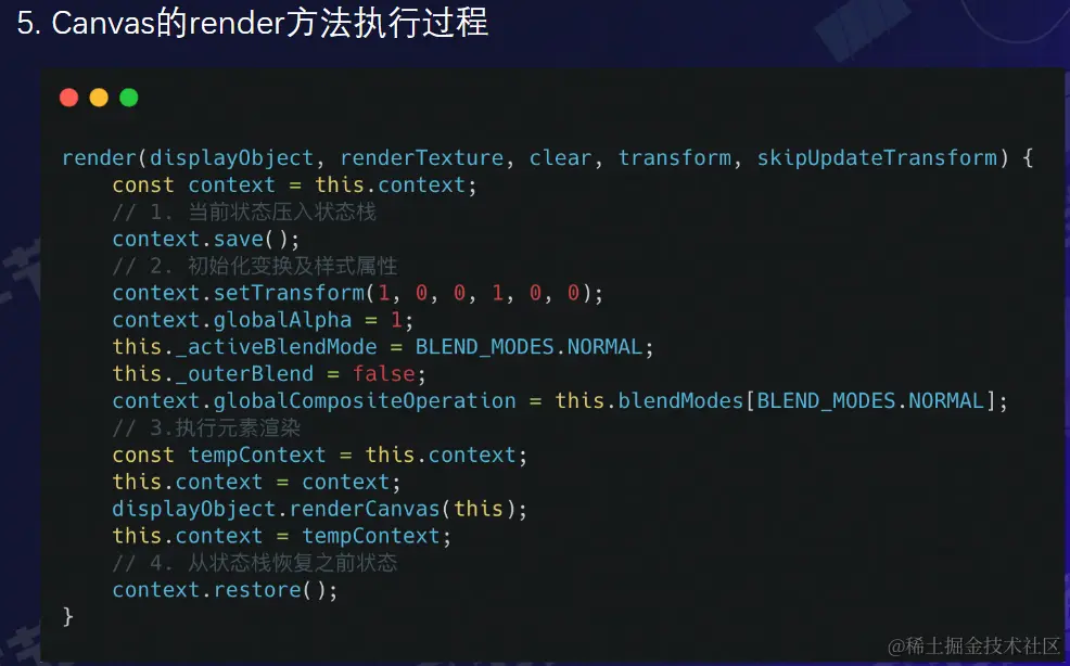 image-20220818111416378