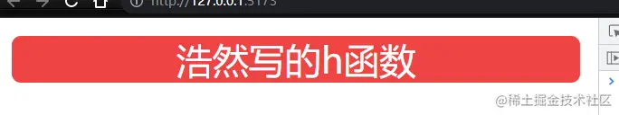 image-20220919164201308