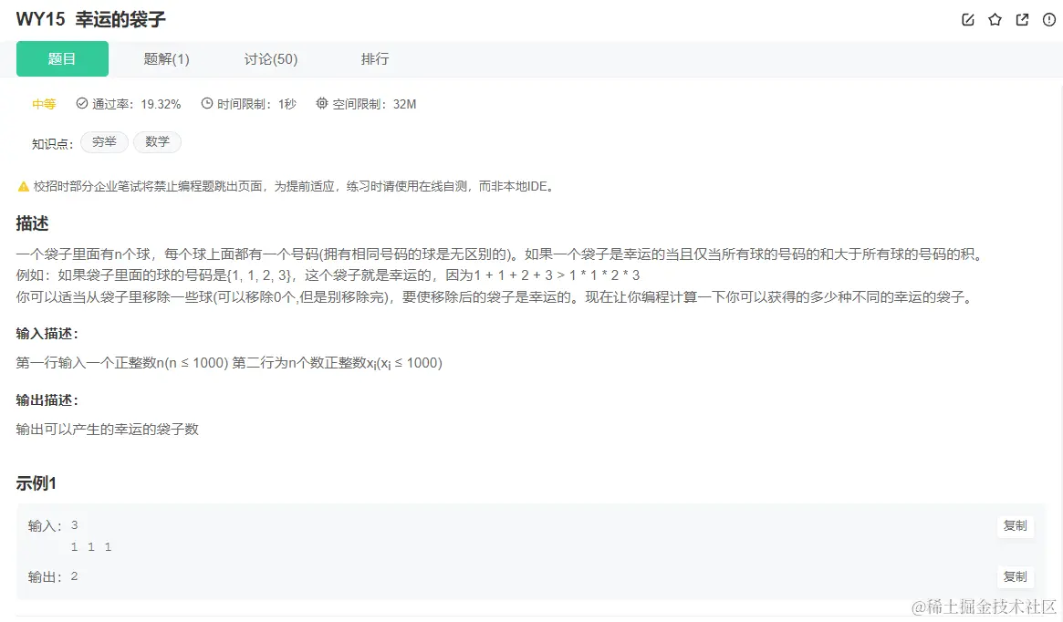 image-20220927092606733