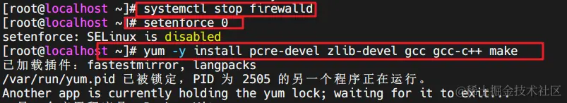 image-20220513194437093