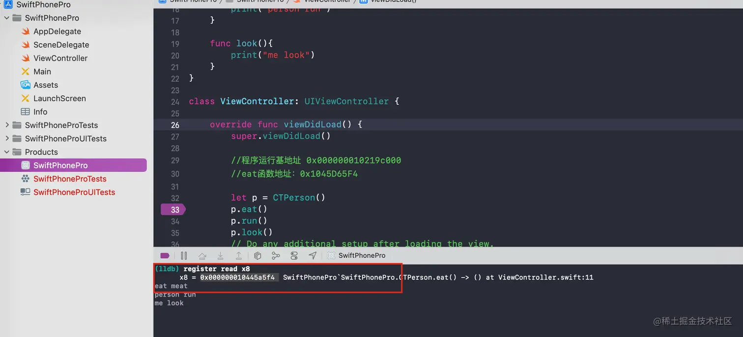 截屏2022-01-25 下午6.56.20.png