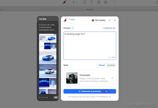 只用文本，3分钟生成一个网站！首个ChatGPT版网站开发平台插图