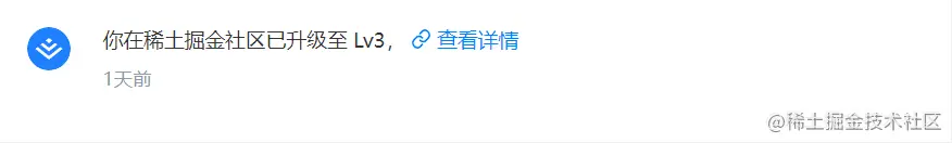 image-20211214115837596