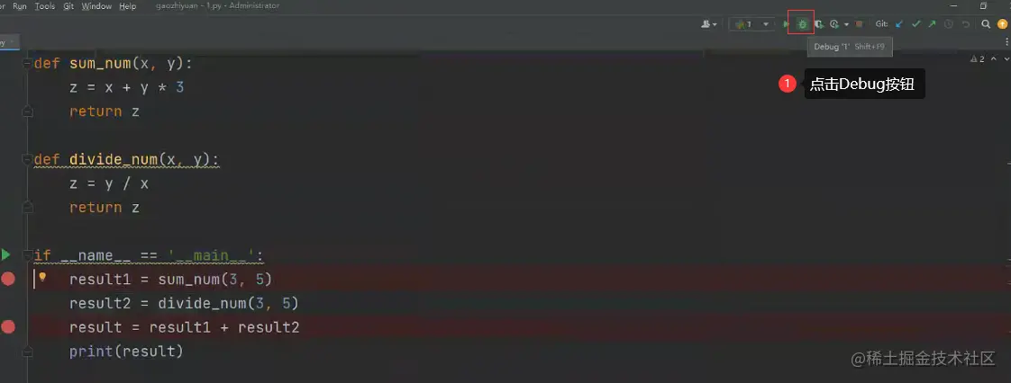 [外链图片转存失败,源站可能有防盗链机制,建议将图片保存下来直接上传(img-N1g35vra-1681608401373)(image-20230414182922900.png)]
