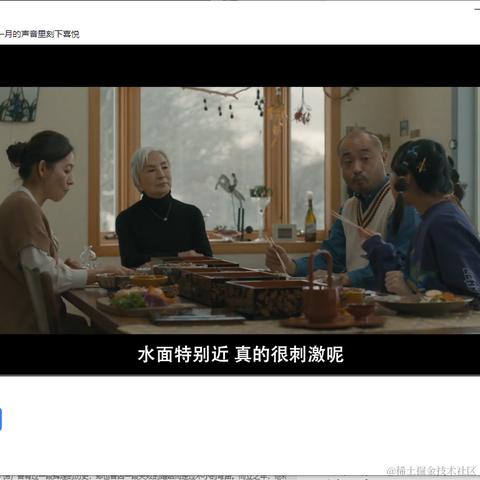 ningbnii于2024-06-12 15:30发布的图片