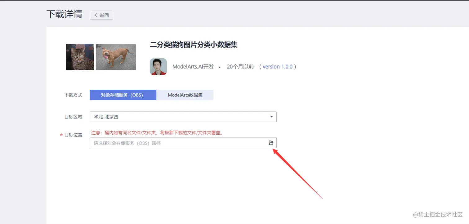 cke_92170.png