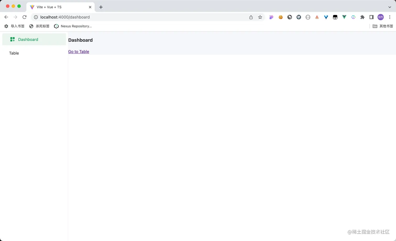 image-20230610100819873