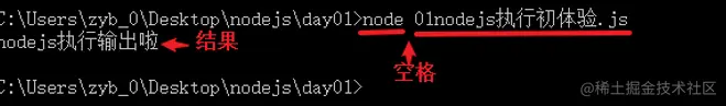 1652098999432