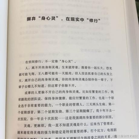 用户6003839652145于2022-11-17 11:57发布的图片