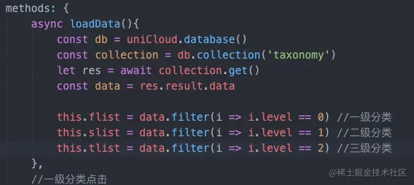 截屏2021-12-19 21.46.08.png