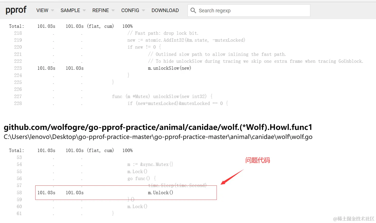 image-20230205214950274