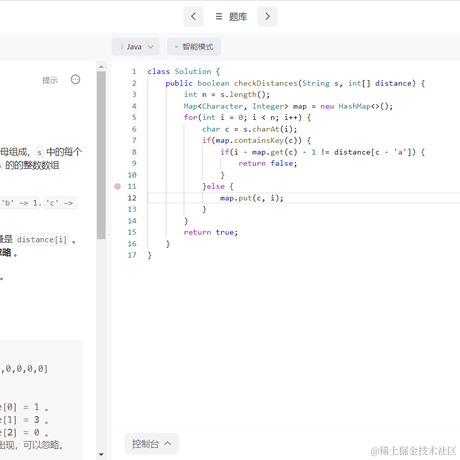 Badman于2023-04-09 07:56发布的图片