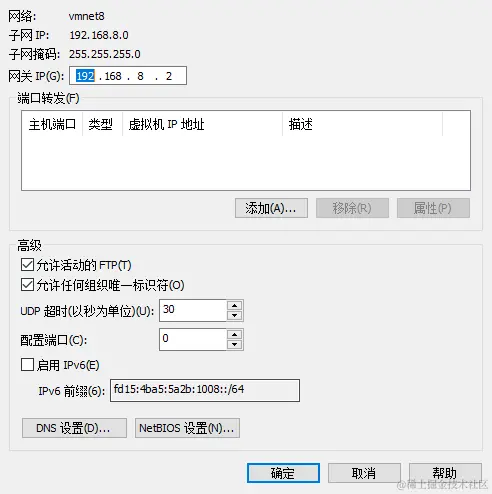 image-20220916222920506