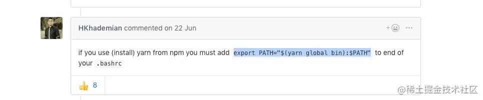 yarn doesn't add global packages bin/ to $PATH #5353
