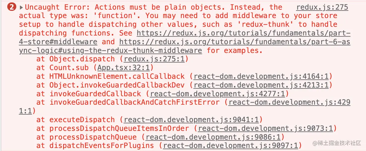 image-20220830202006074