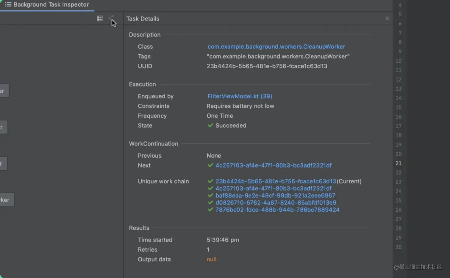 △ 后台任务的详细信息