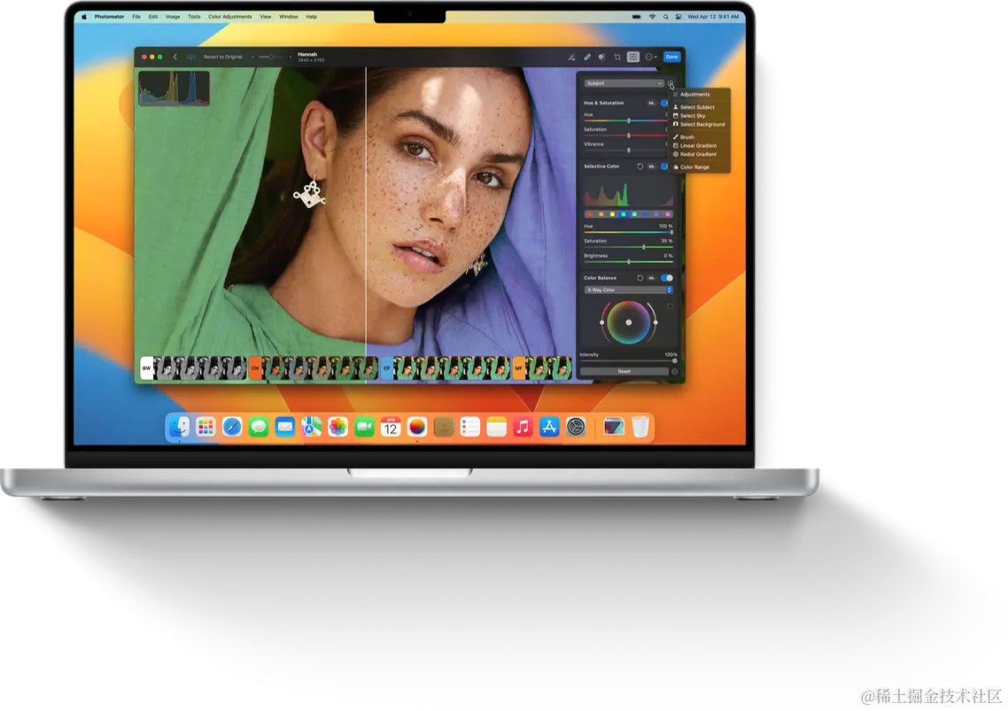 Photomator for Mac