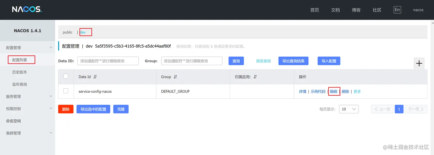 image-20220509044943596