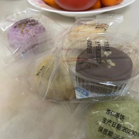 款款东南望于2023-01-25 21:55发布的图片