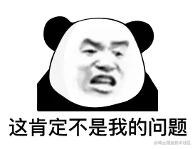 wenhao