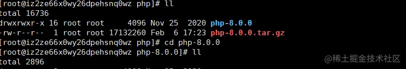 image-20220206173311010