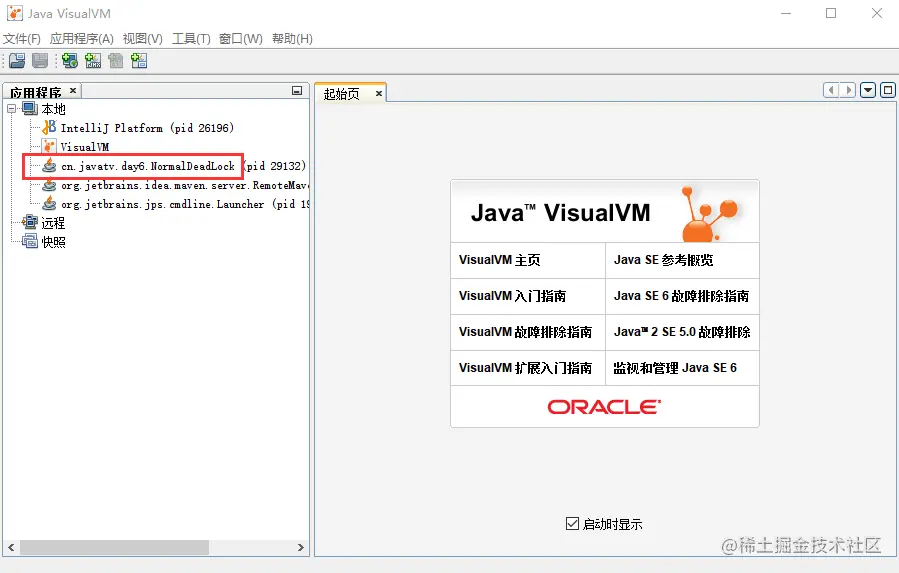 image-20210906193052702