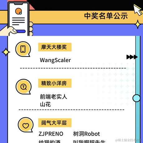 叫我啊超先生于2021-10-20 23:06发布的图片