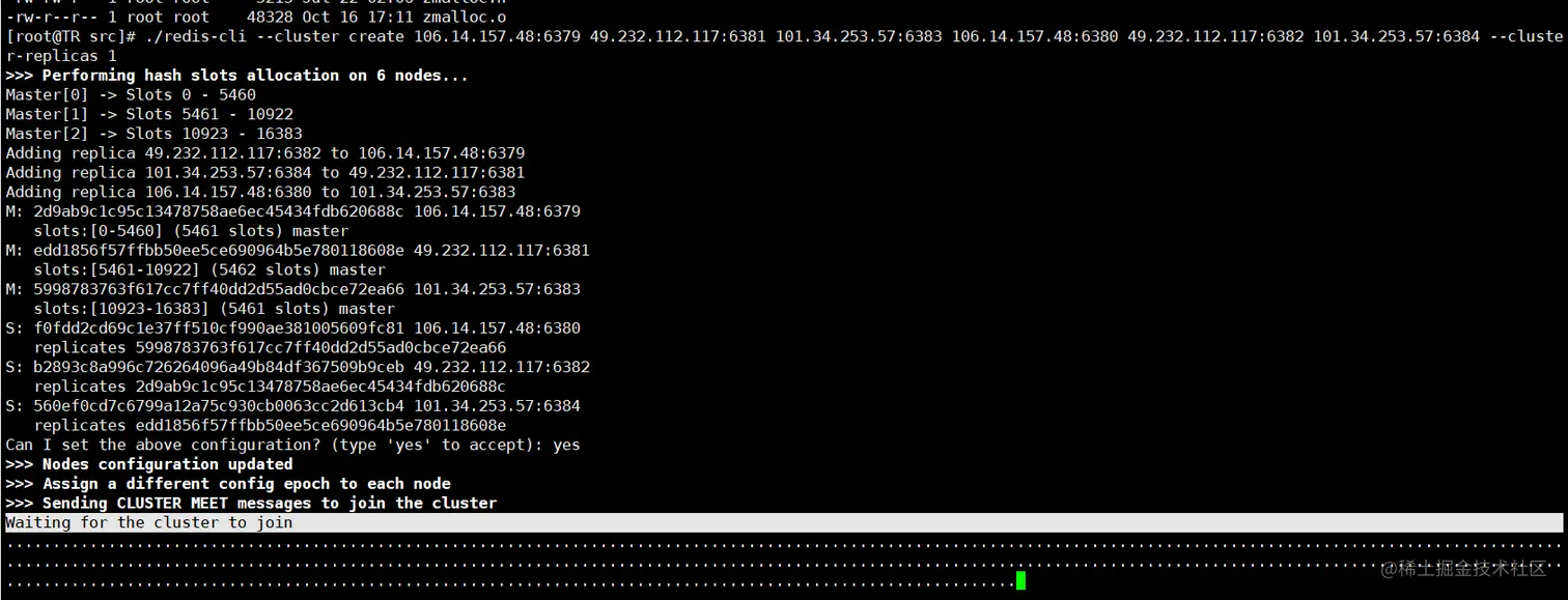 搭建Redis集群遇到的问题：Waiting for the cluster to join~~~