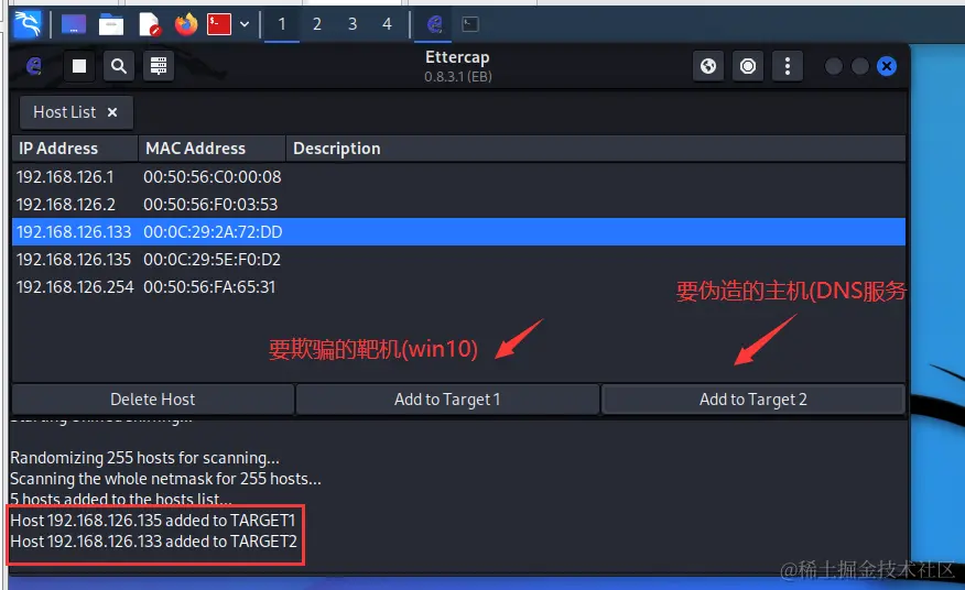 image-20240312121343269
