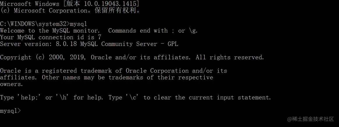 image-20220108122022667