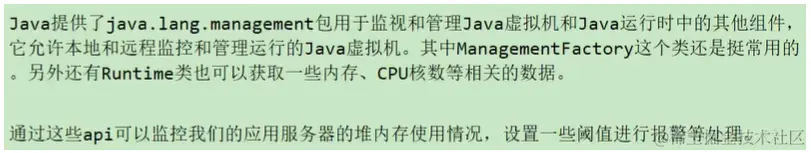 image-20230111053856572