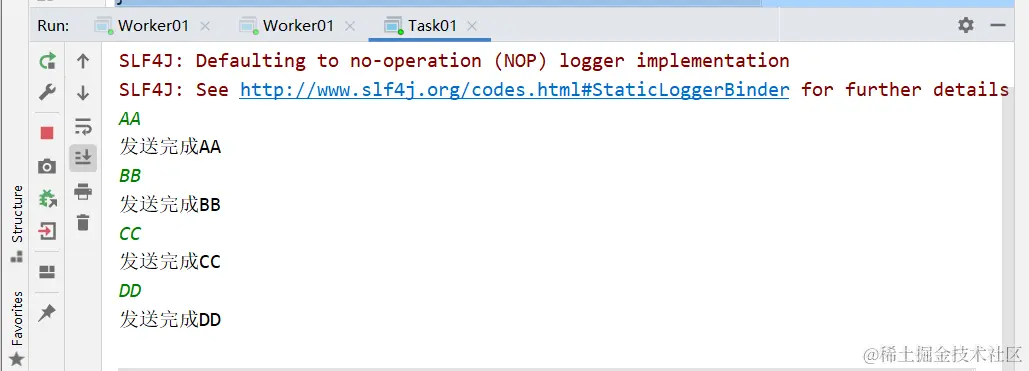 image-20220312182347495