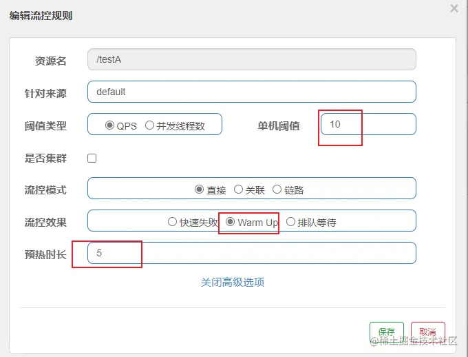 image-20220129143146039