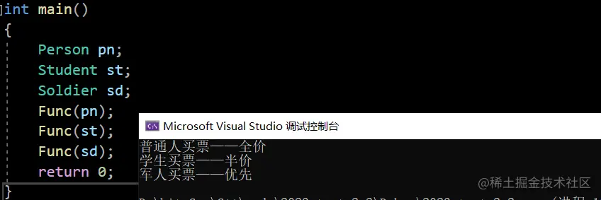 image-20230202185217094
