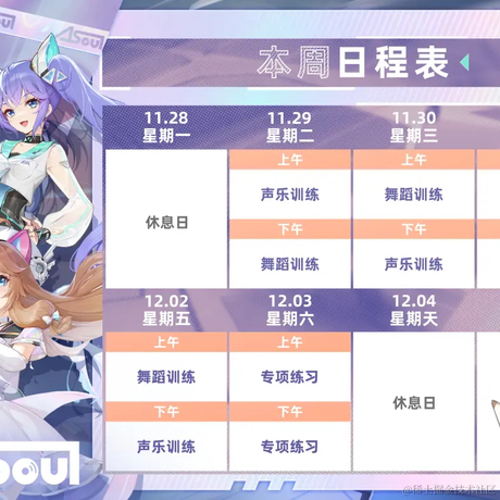 user821951140704于2022-12-01 16:28发布的图片