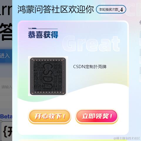 bug修复师于2024-03-15 18:12发布的图片