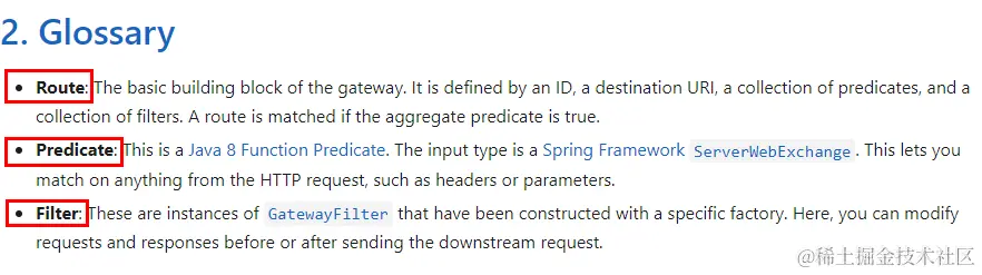 官网关于Spring Cloud Gateway三大组件