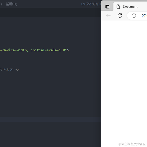 北柃城川于2023-07-31 23:19发布的图片