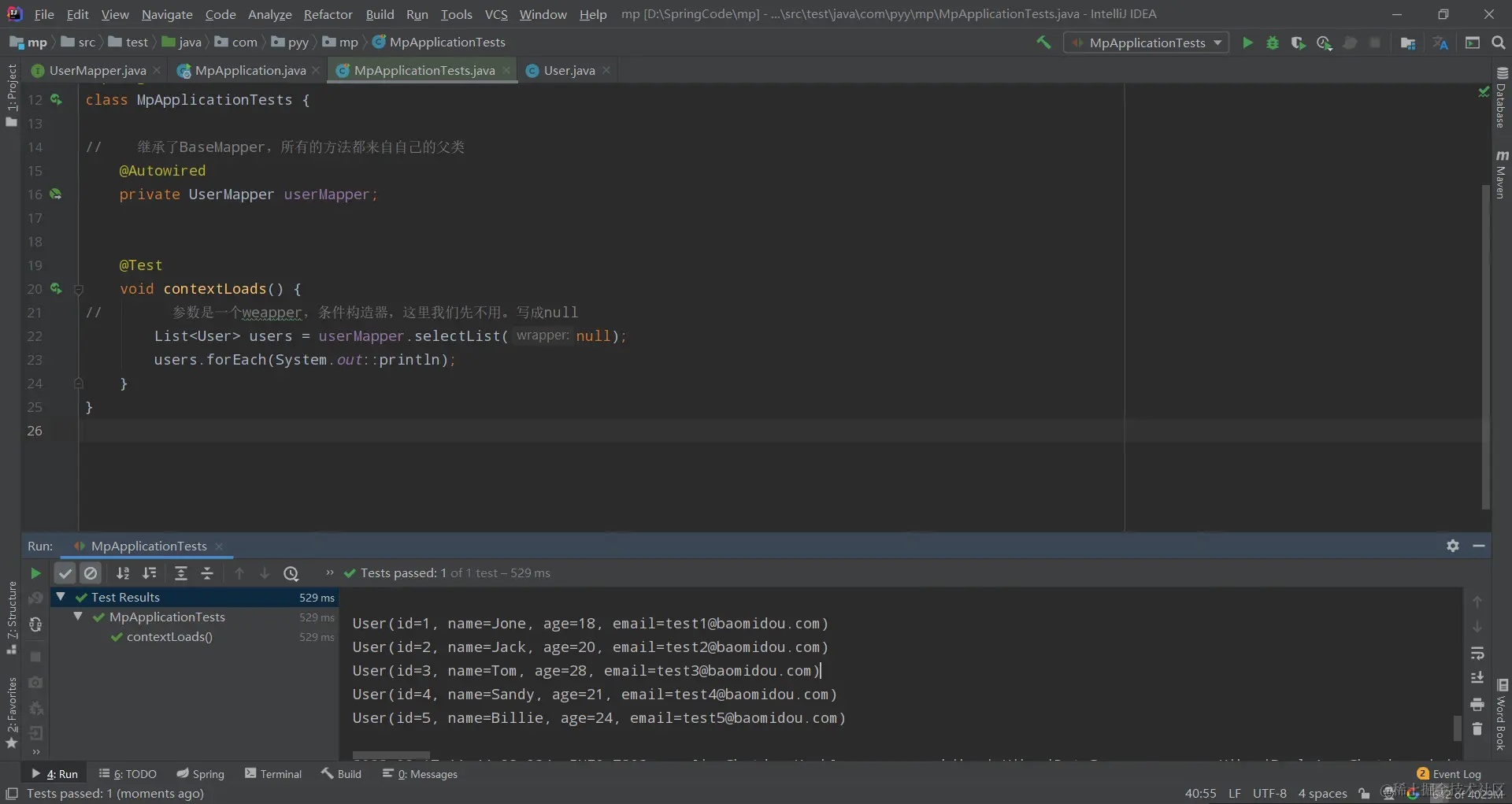 image-20220217114425093