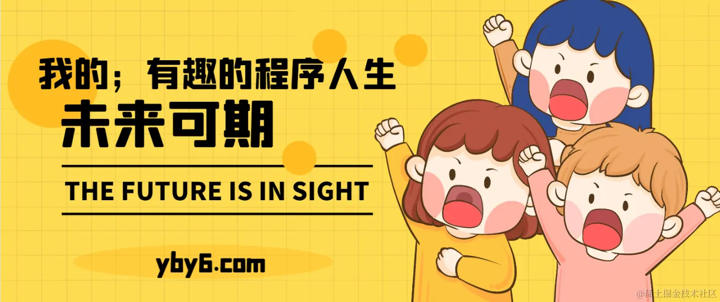 请在此添加图片描述