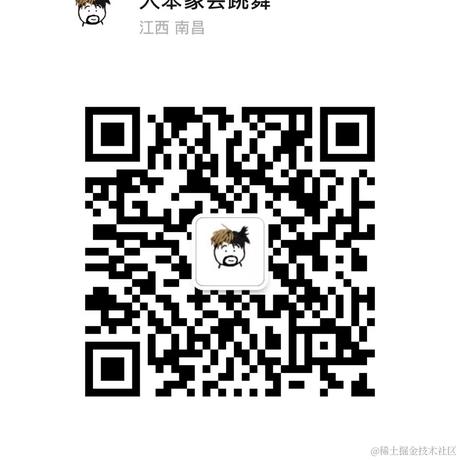 用户6640327403030于2023-03-28 09:30发布的图片