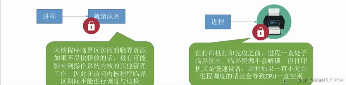 image-20240213153143675